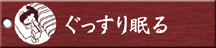 �������薰��