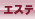 �G�X�e