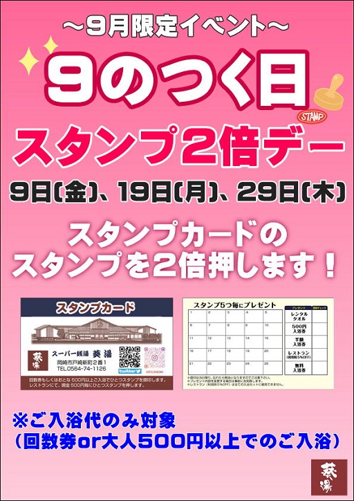 9e69c88e382b9e382bfe383b3e383972e5808de38387e383bc