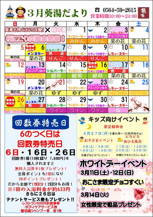 3e69c88e381a0e38288e3828a1