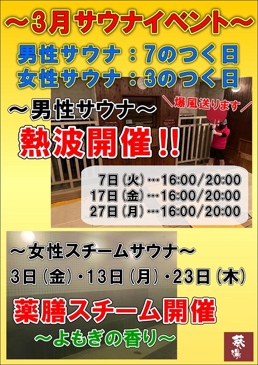 3e69c88e382b5e382a6e3838a