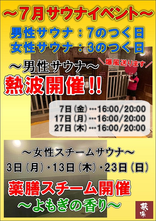 7e69c88e382b5e382a6e3838a