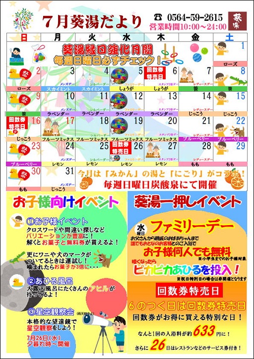 efbc97e69c88e381a0e38288e3828a