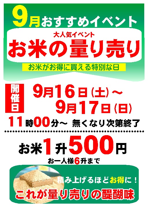 9e69c88e3818ae7b1b3e381aee9878fe3828ae5a3b2e3828a