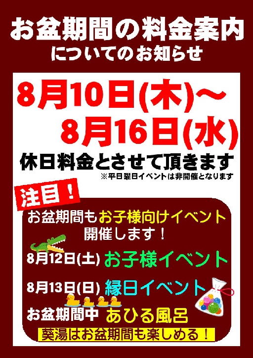 e3818aefbd90e381bce38293