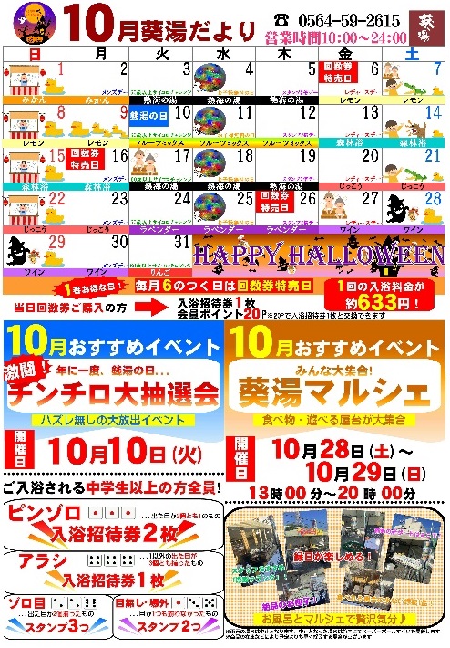 10e69c88e381a0e38288e3828ae8a1a8