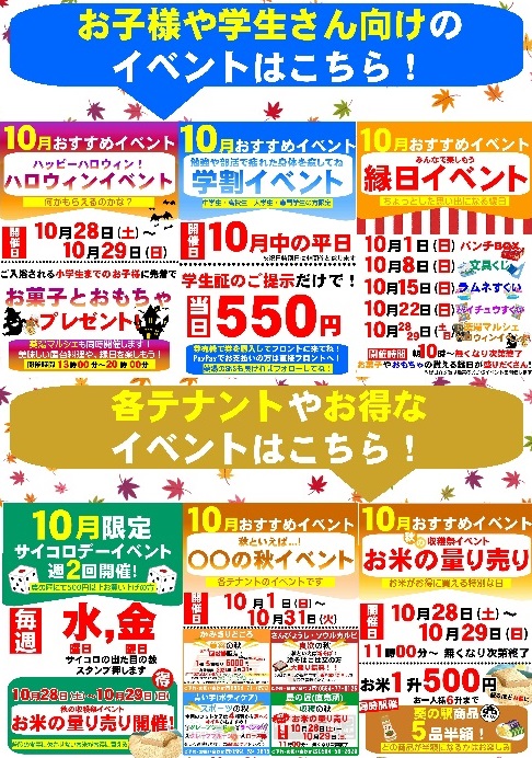 10e69c88e381a0e38288e3828ae8a38f