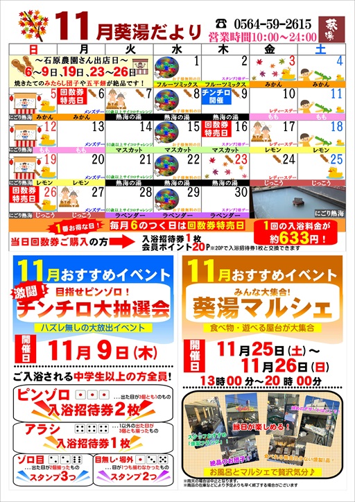 11e69c88e381a0e38288e3828ae8a1a8