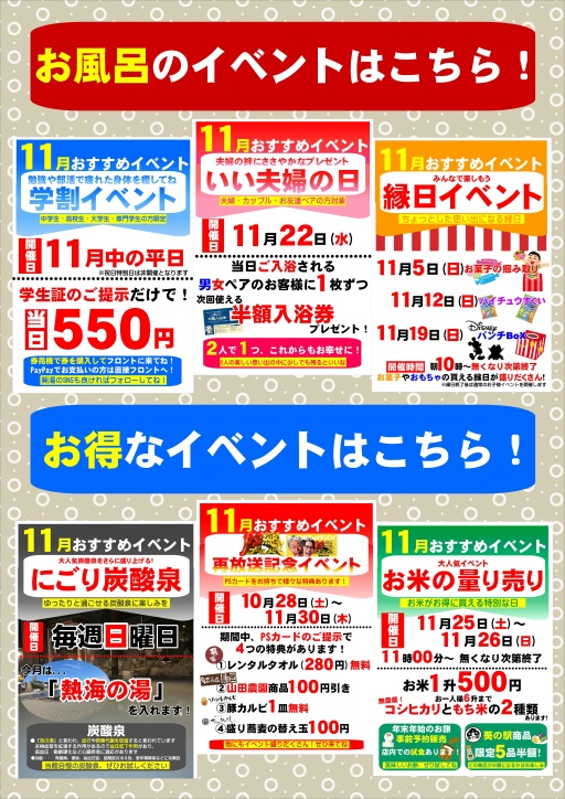 11e69c88e381a0e38288e3828ae8a38f