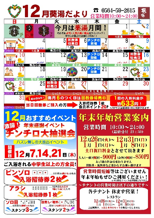 12e69c88e381a0e38288e3828ae8a1a8