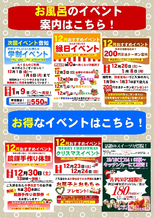 12e69c88e381a0e38288e3828ae8a38f