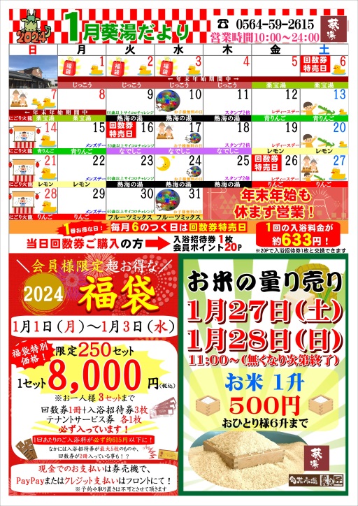 1e69c88e381a0e38288e3828ae8a1a8