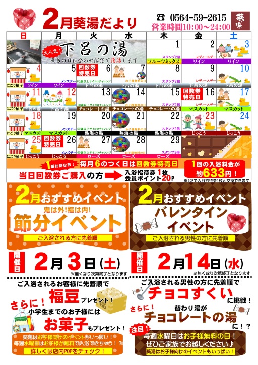 2e69c88e381a0e38288e3828ae8a1a8