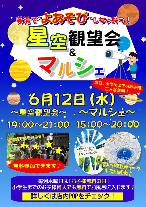 6e69c88e6989fe7a9bae8a6b3e69c9be4bc9aefbc86e3839ee383abe382b7e382a7