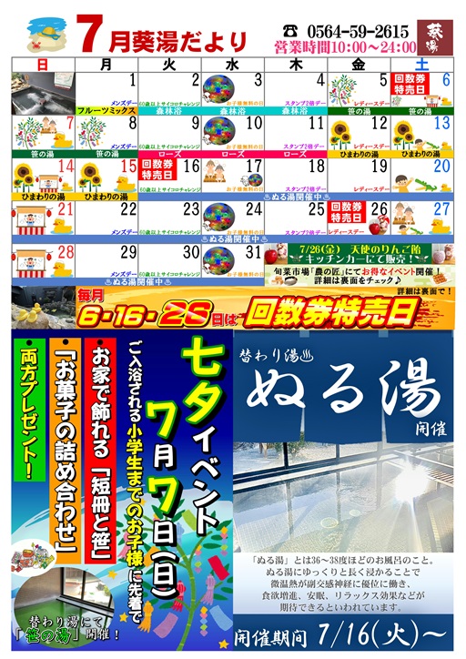 7e69c88e381a0e38288e3828ae8a1a81