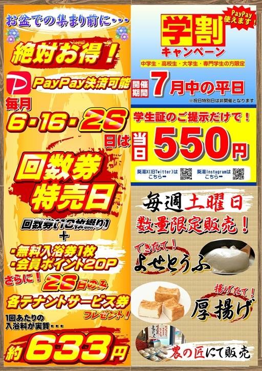 7e69c88e381a0e38288e3828ae8a38f