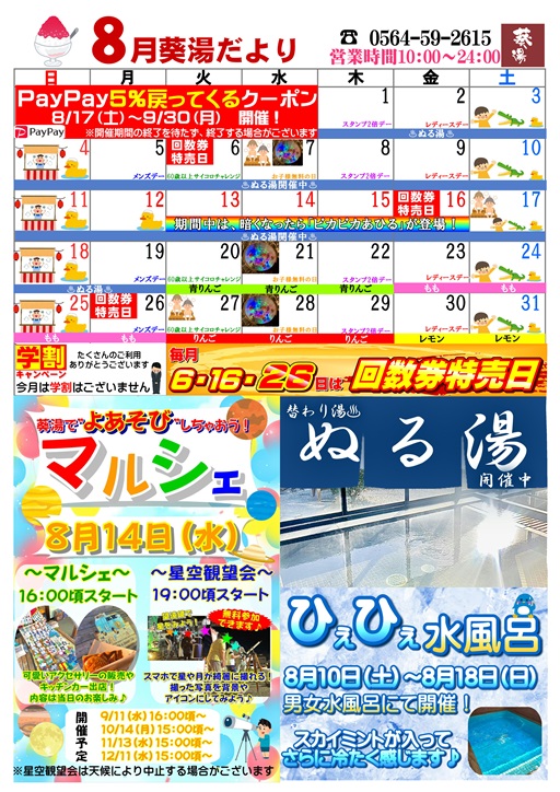 8e69c88e381a0e38288e3828aefbc88e8a1a8efbc89