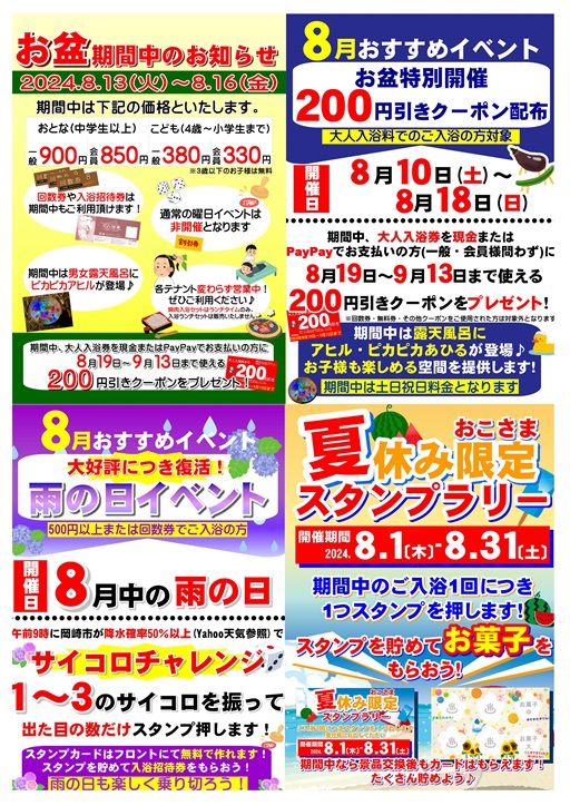 8e69c88e381a0e38288e3828aefbc88e8a38fefbc891
