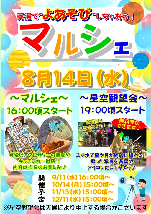 8e69c88e3839ee383abe382b7e382a72