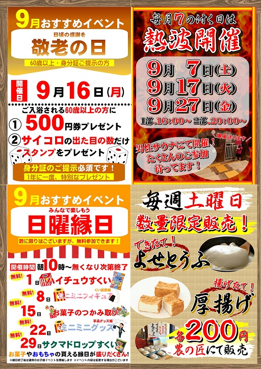 9e69c88e381a0e38288e3828ae8a38f