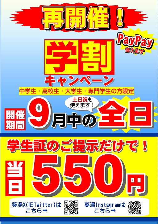 9e69c88e5ada6e589b2e382a4e38399e383b3e38388