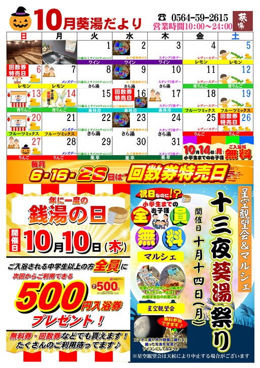 10e69c88e381a0e38288e3828ae8a1a8
