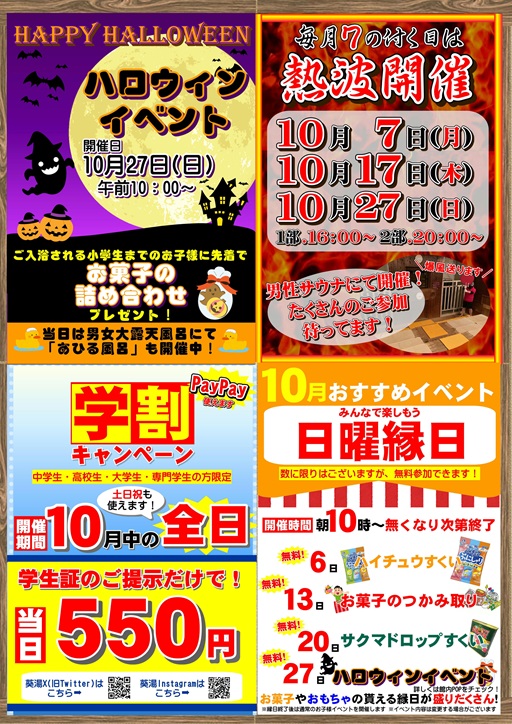 10e69c88e381a0e38288e3828ae8a38f