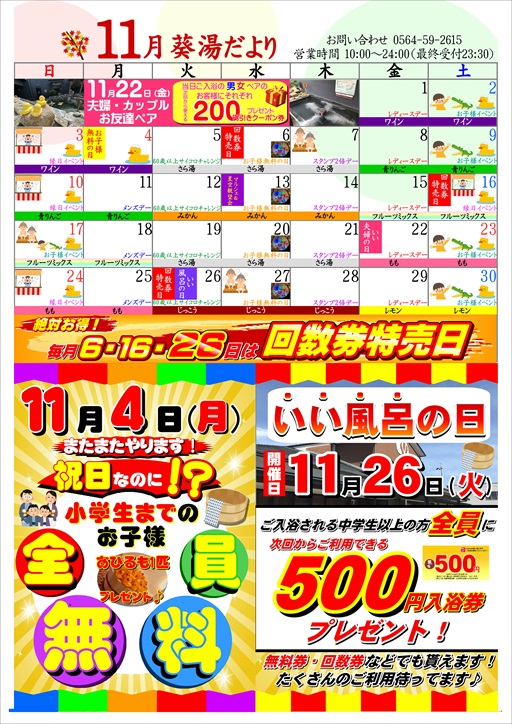 11e69c88e381a0e38288e3828ae8a1a82