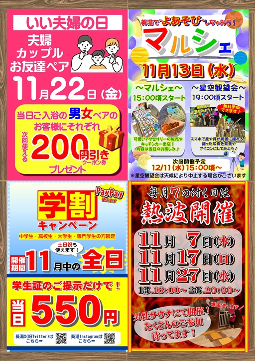 11e69c88e381a0e38288e3828ae8a38f