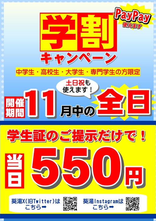 11e69c88e5ada6e7949fe382a4e38399e383b3e38388