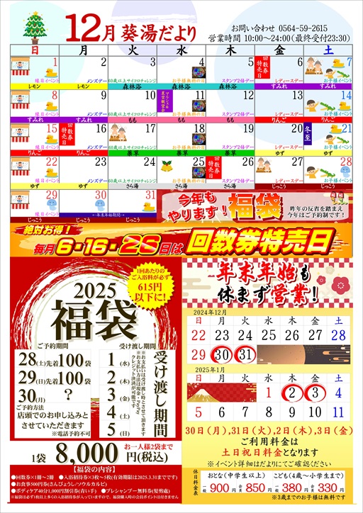 12e69c88e381a0e38288e3828ae8a1a8