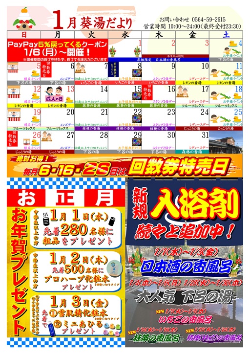 1e69c88e381a0e38288e3828ae8a1a8