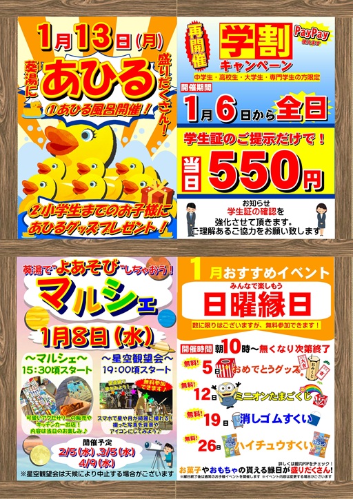 1e69c88e381a0e38288e3828ae8a38f