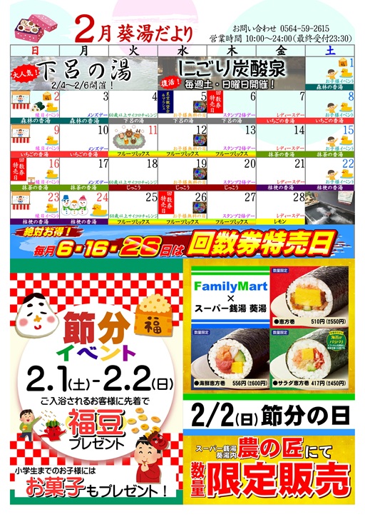 2e69c88e381a0e38288e3828ae8a1a8