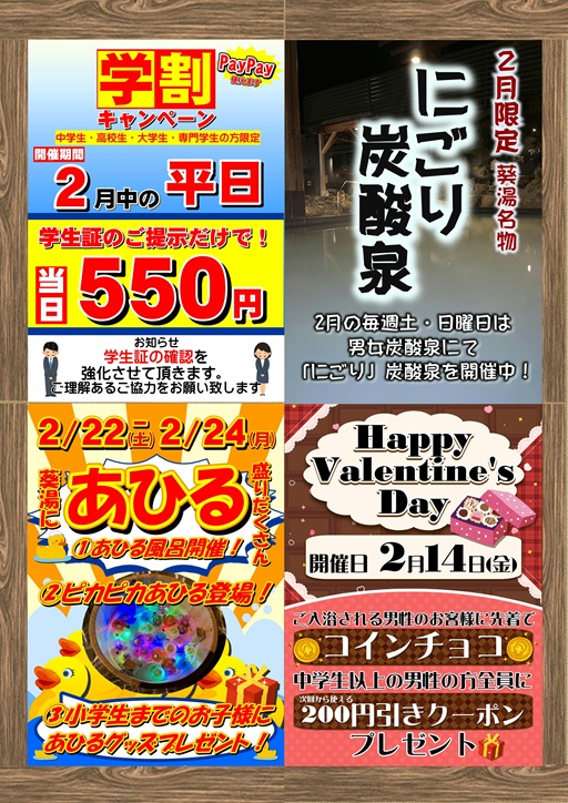 2e69c88e381a0e38288e3828ae8a38f