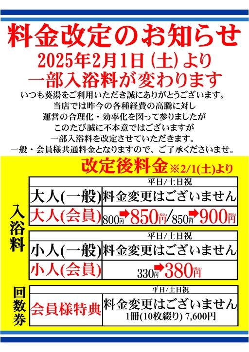 e69699e98791e5a489e69bb4e291a0