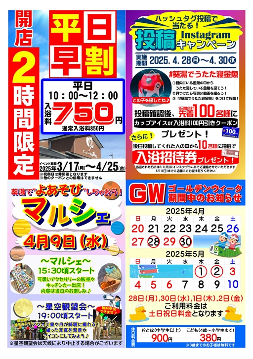 4e69c88e381a0e38288e3828ae8a38f