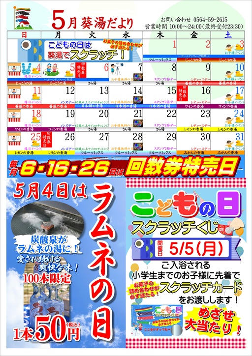 5e69c88e381a0e38288e3828ae8a1a81