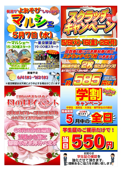 5e69c88e381a0e38288e3828ae8a38f2