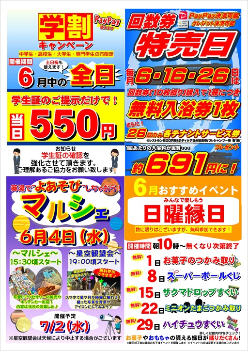 6e69c88e381a0e38288e3828ae8a38f