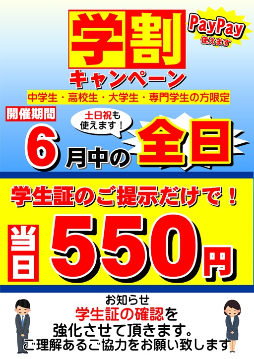 6e69c88e5ada6e7949fe382a4e38399e383b3e38388