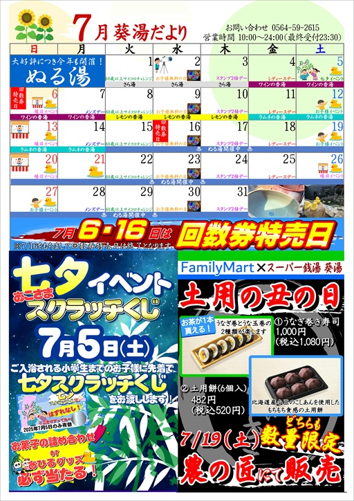 7e69c88e381a0e38288e3828ae8a1a8