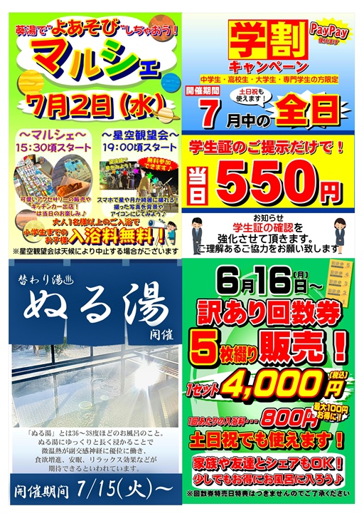 7e69c88e381a0e38288e3828ae8a38f