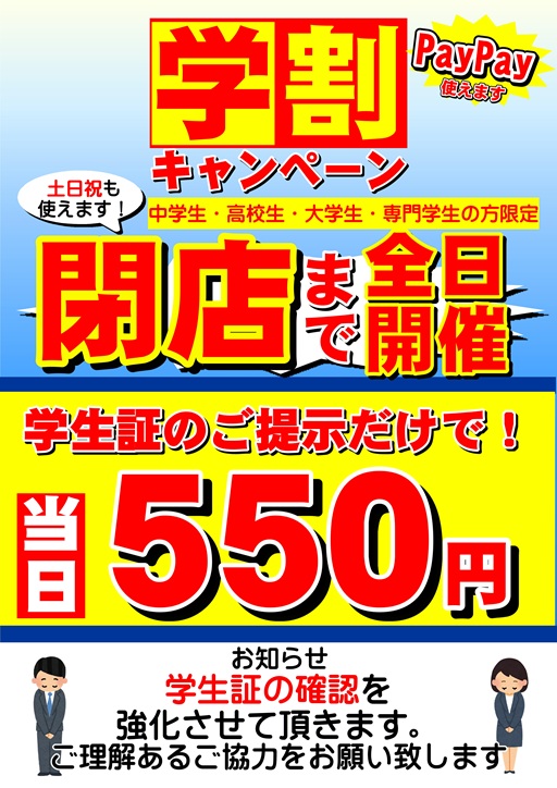 7e69c88e5ada6e7949fe382a4e38399e383b3e38388