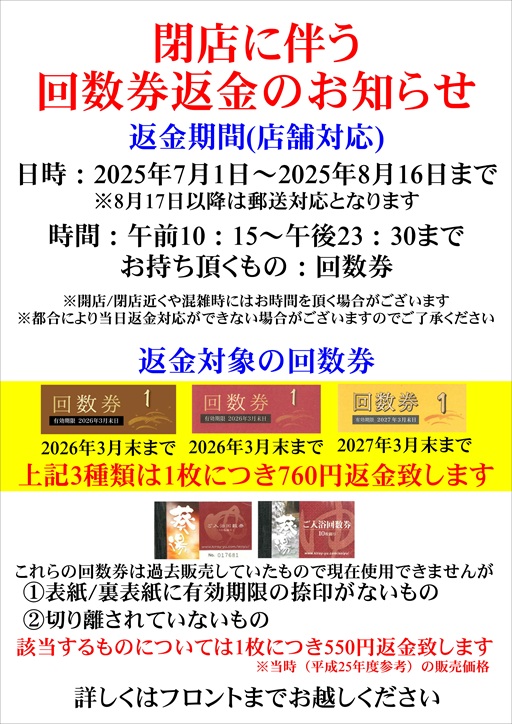e291a8e59b9ee695b0e588b8e8bf94e98791e381aee38194e6a188e58685